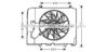 AVA QUALITY COOLING MS7502 Fan, radiator
